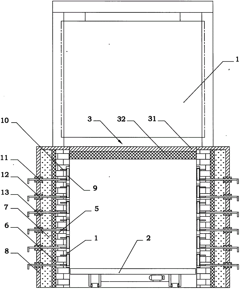 Electric heating furnace