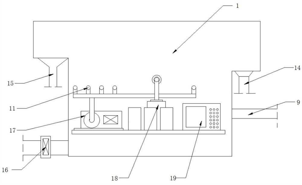 Liquid-slag separation device for paint spraying wastewater