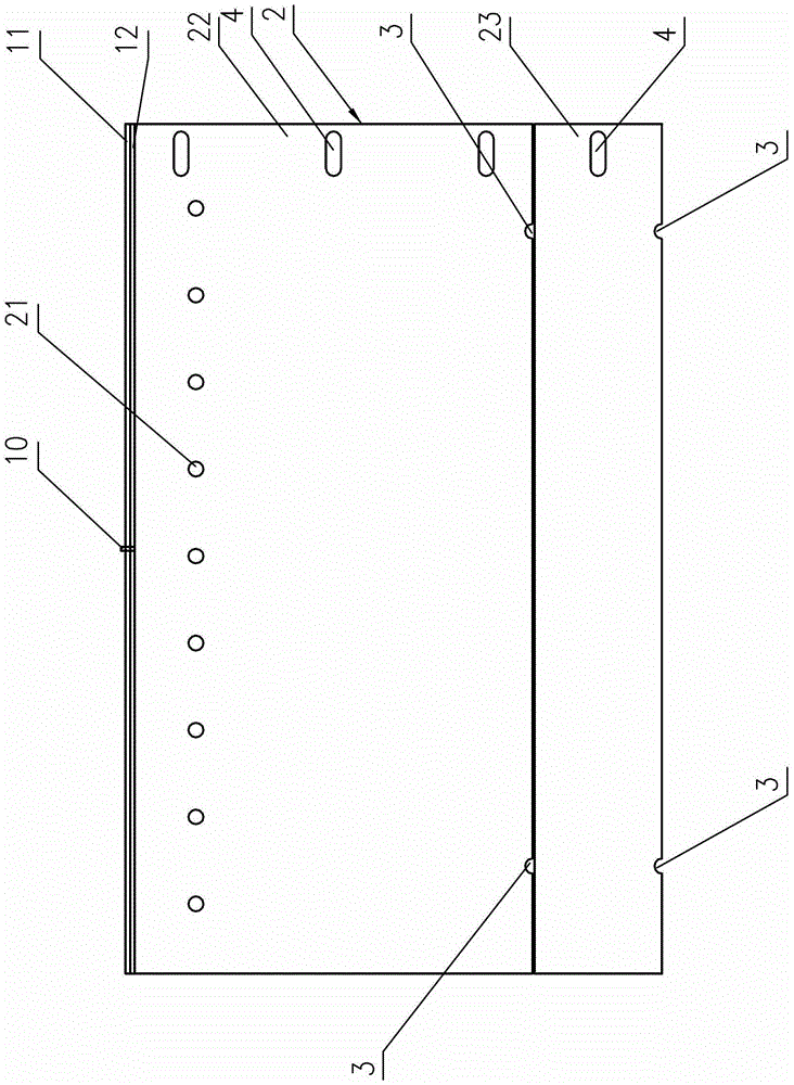 A protective device for polysilicon ingot crucible