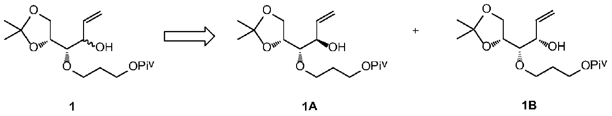 A kind of preparation method of alcalcidol intermediate