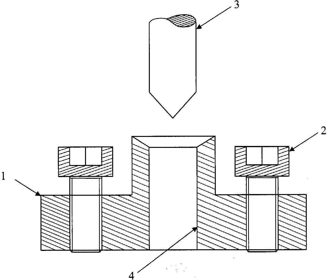 Method for quick fixture positioning for numerical control machine and tool setting device