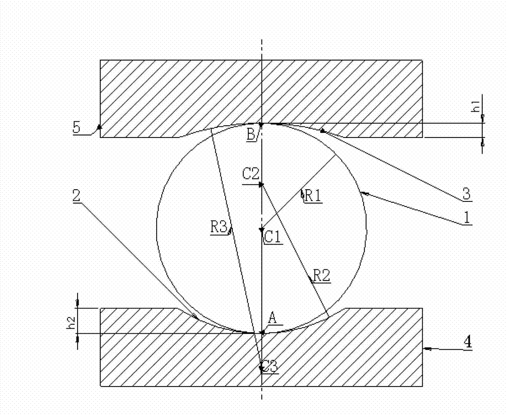 Low-frequency two-degree-of-freedom horizontal vibration isolation mechanism