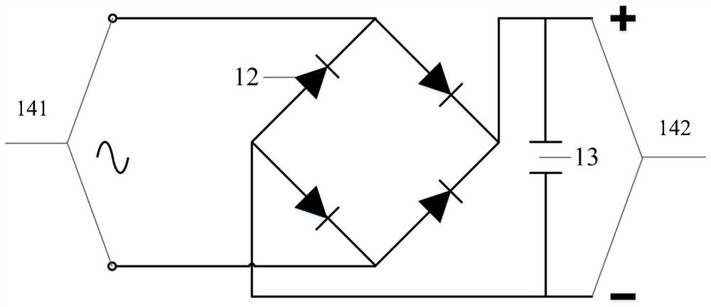 Electromagnetic rotary vibration energy collector