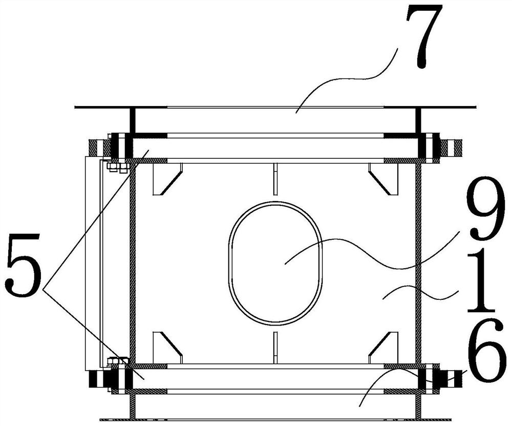 Wind wheel installation platform