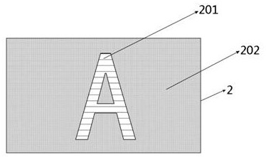 A method of making a hot emboss transfer hot stamping plate that can be quickly assembled and disassembled