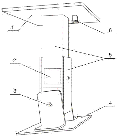 Automatic leveling control device based on single chip microcomputer (SCM)