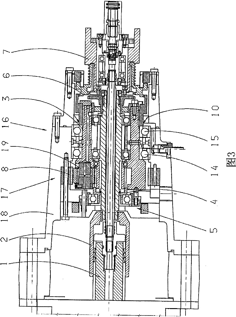 Two-stage machine tool gearing, in particular spindle gearing