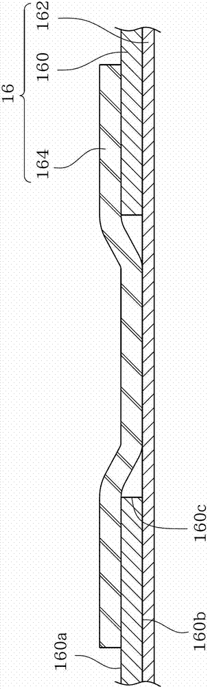 Flexible circuit board assembly and assembling method thereof