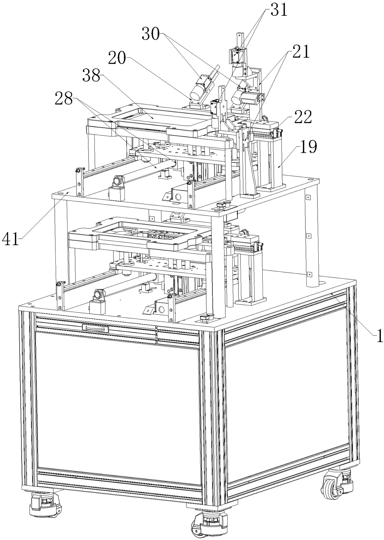 Efficient detector used for docking stations