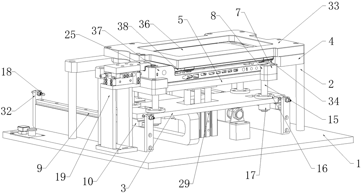 Efficient detector used for docking stations