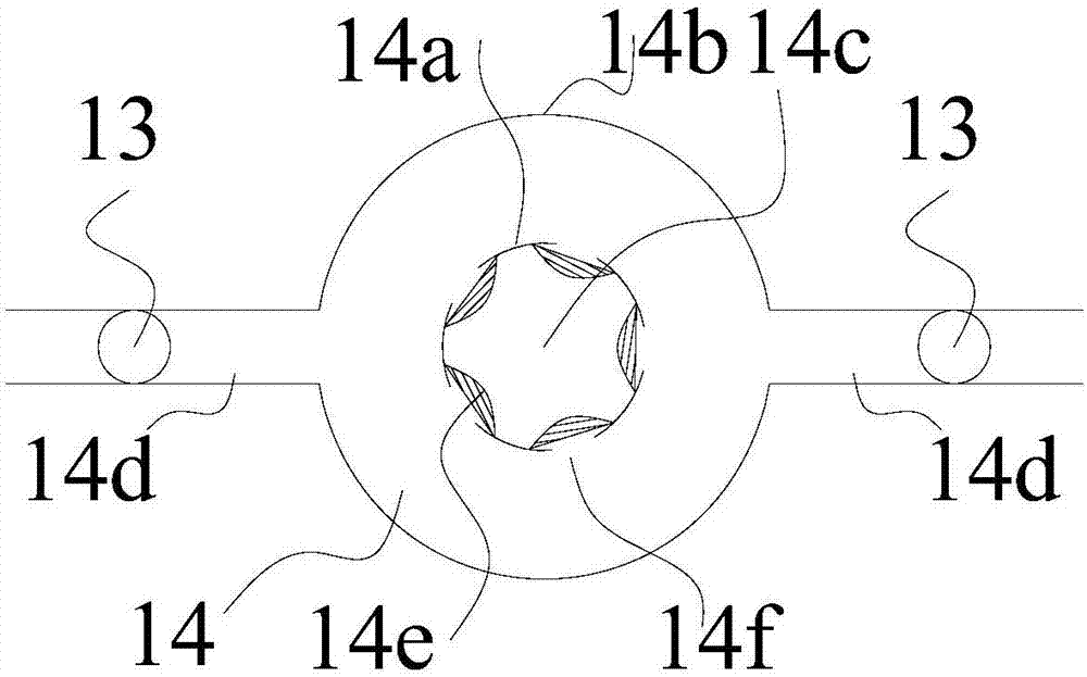 Parabolic grading concentration tank