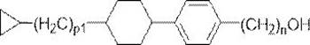 A novel liquid crystal vertical alignment agent and its preparation method and application