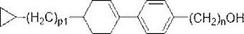 A novel liquid crystal vertical alignment agent and its preparation method and application