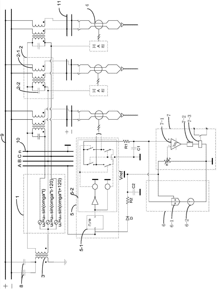 Insulation resistance detection and ground protection device of DC electric system