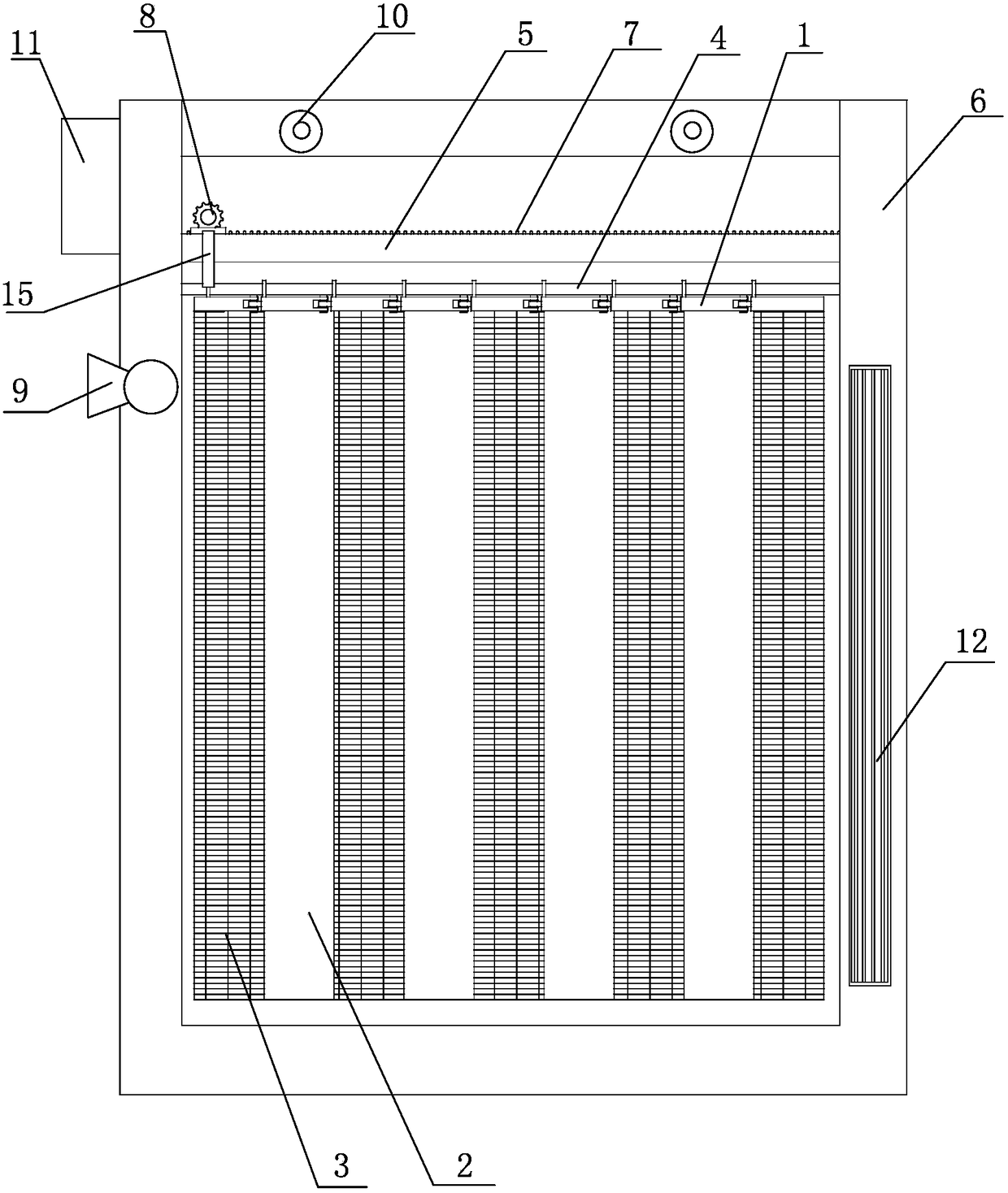 A multifunctional intelligent curtain device