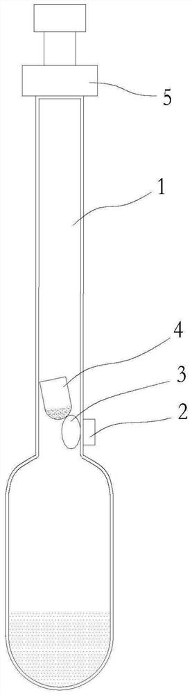 Device and method for carrying out acidolysis by adopting I-type glass tube