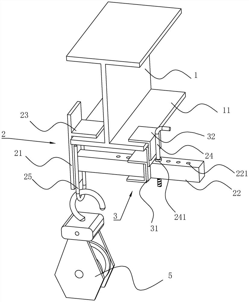 Movable hanging and hoisting construction method for steel structure fabricated wallboard