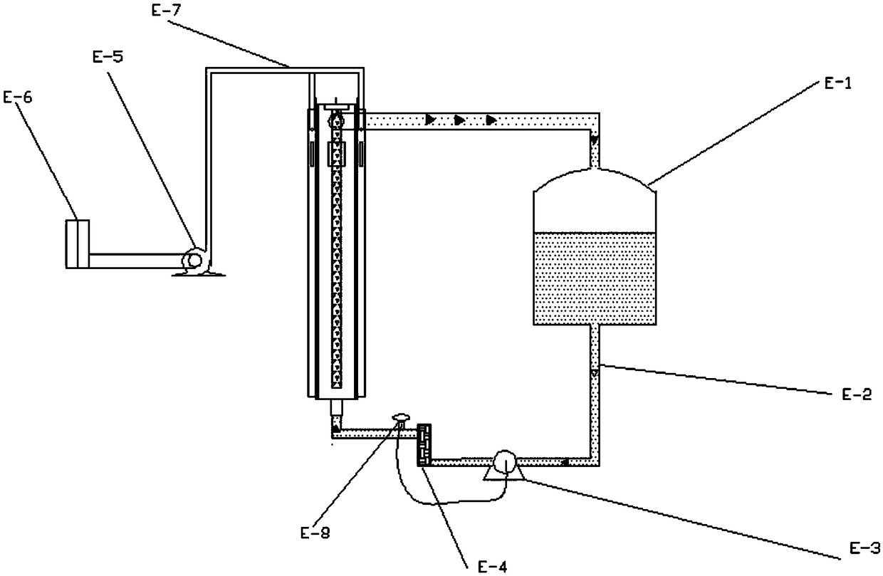 Air electrode of zinc-air flow battery and battery system comprising air electrode