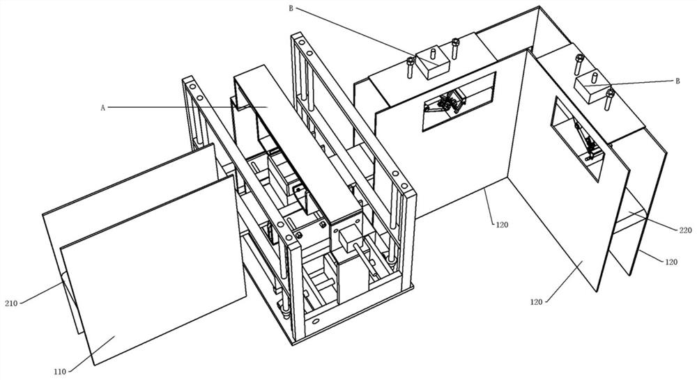 A carton sealing machine