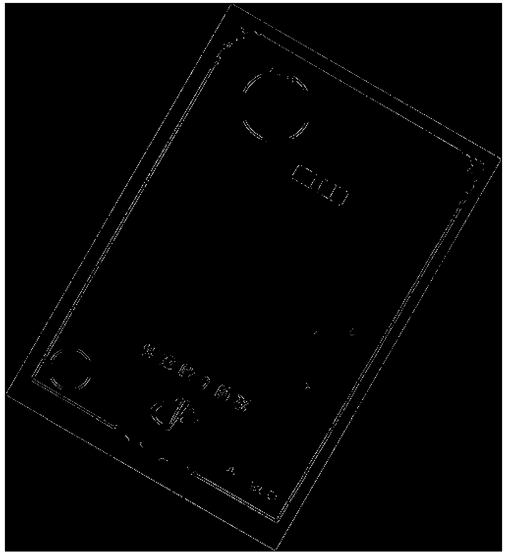 Correction method for patent certificate image with any inclination angle