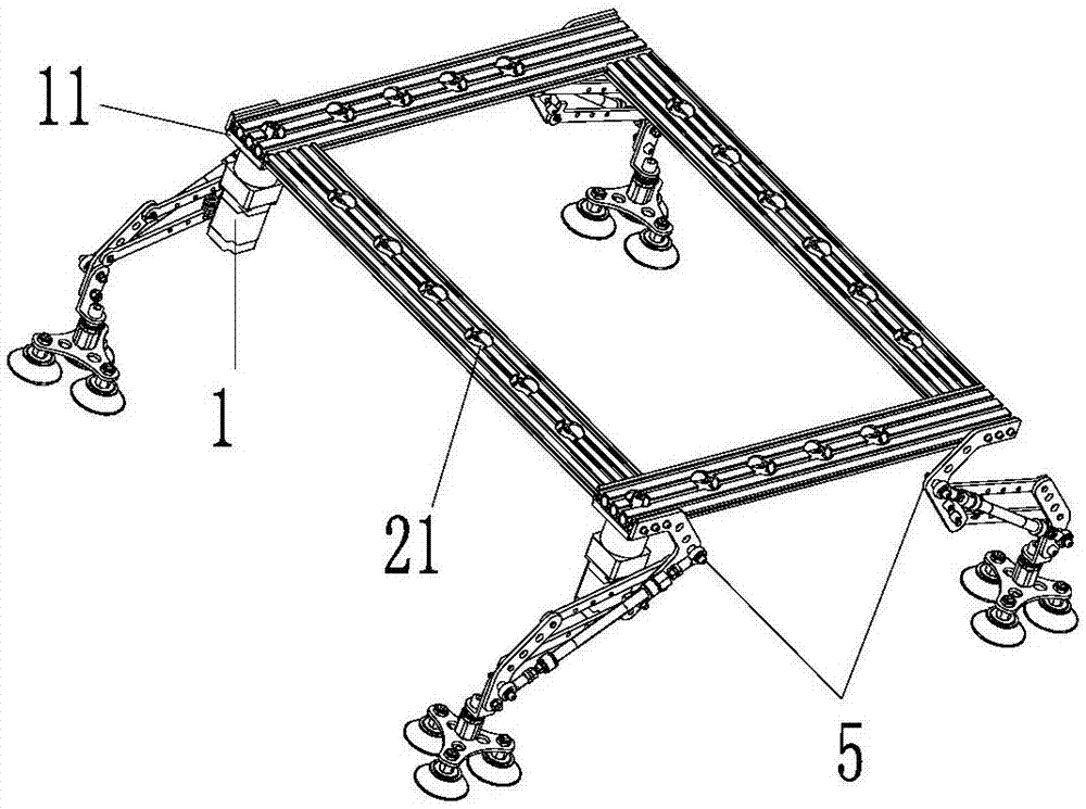 Wall-climbing robot