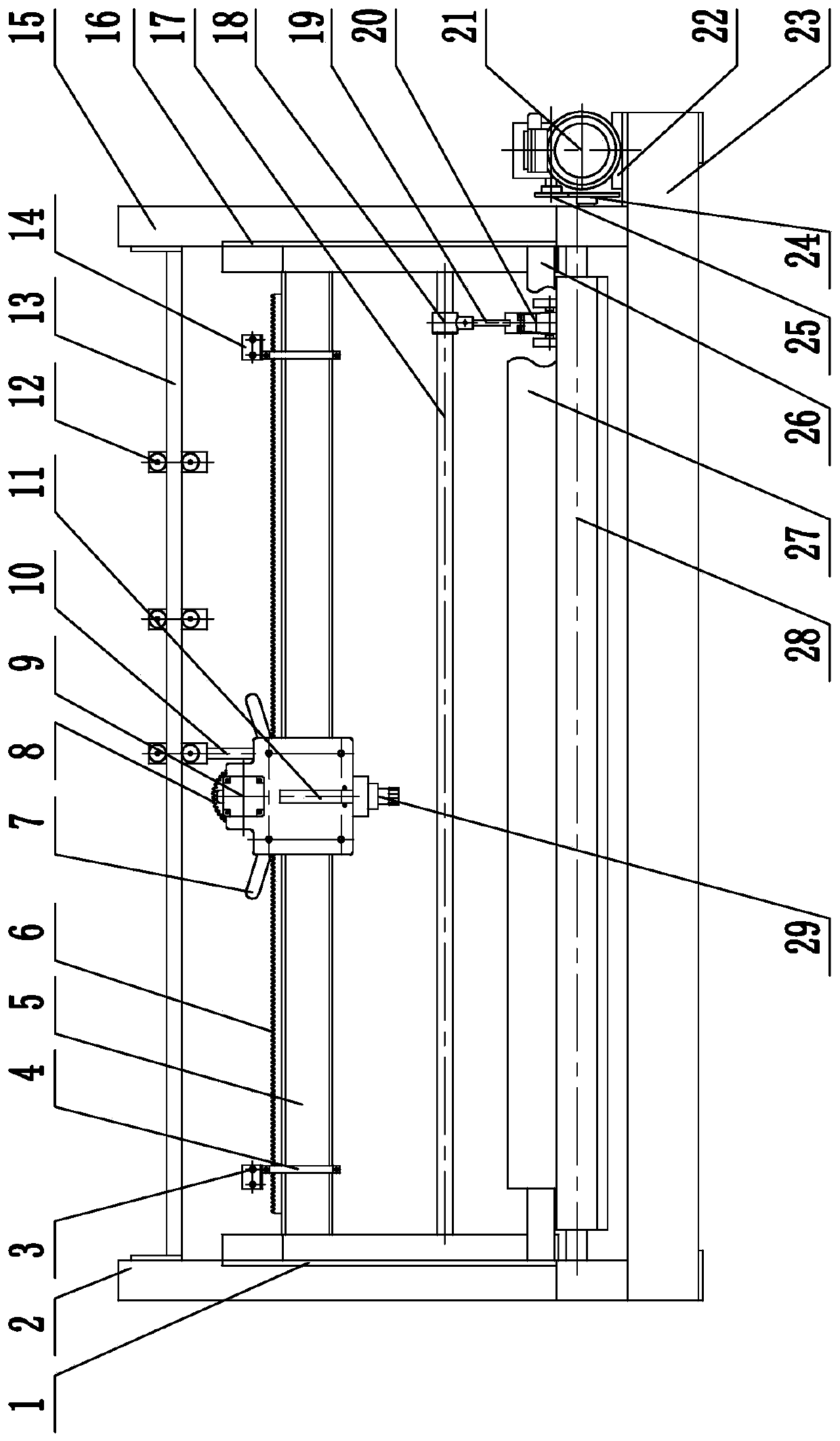 A Cloth Inspection Machine Based on Vision Robot