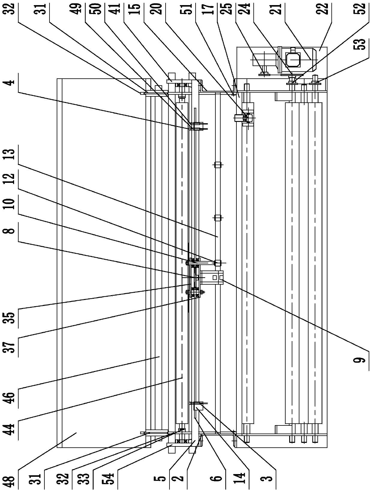 A Cloth Inspection Machine Based on Vision Robot