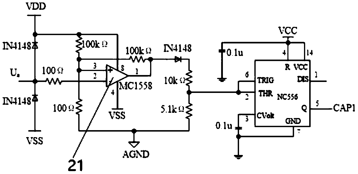 DSP circuit in active filter device and application method thereof