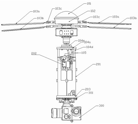 Vector coaxial handheld holder integrated unmanned aerial vehicle and intelligent system thereof