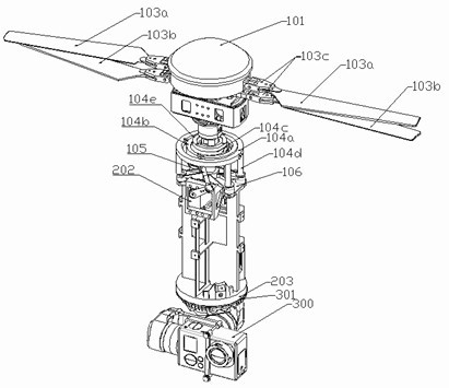 Vector coaxial handheld holder integrated unmanned aerial vehicle and intelligent system thereof