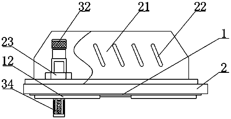 Sensing device