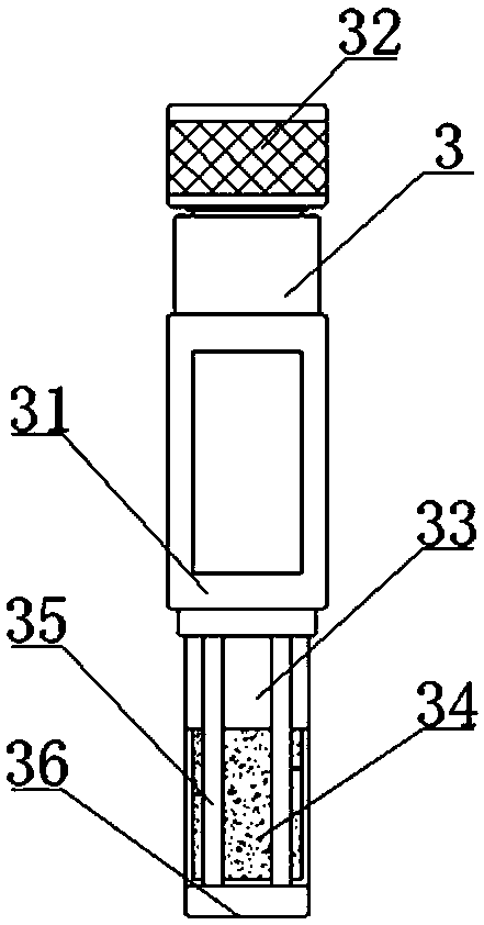 Sensing device