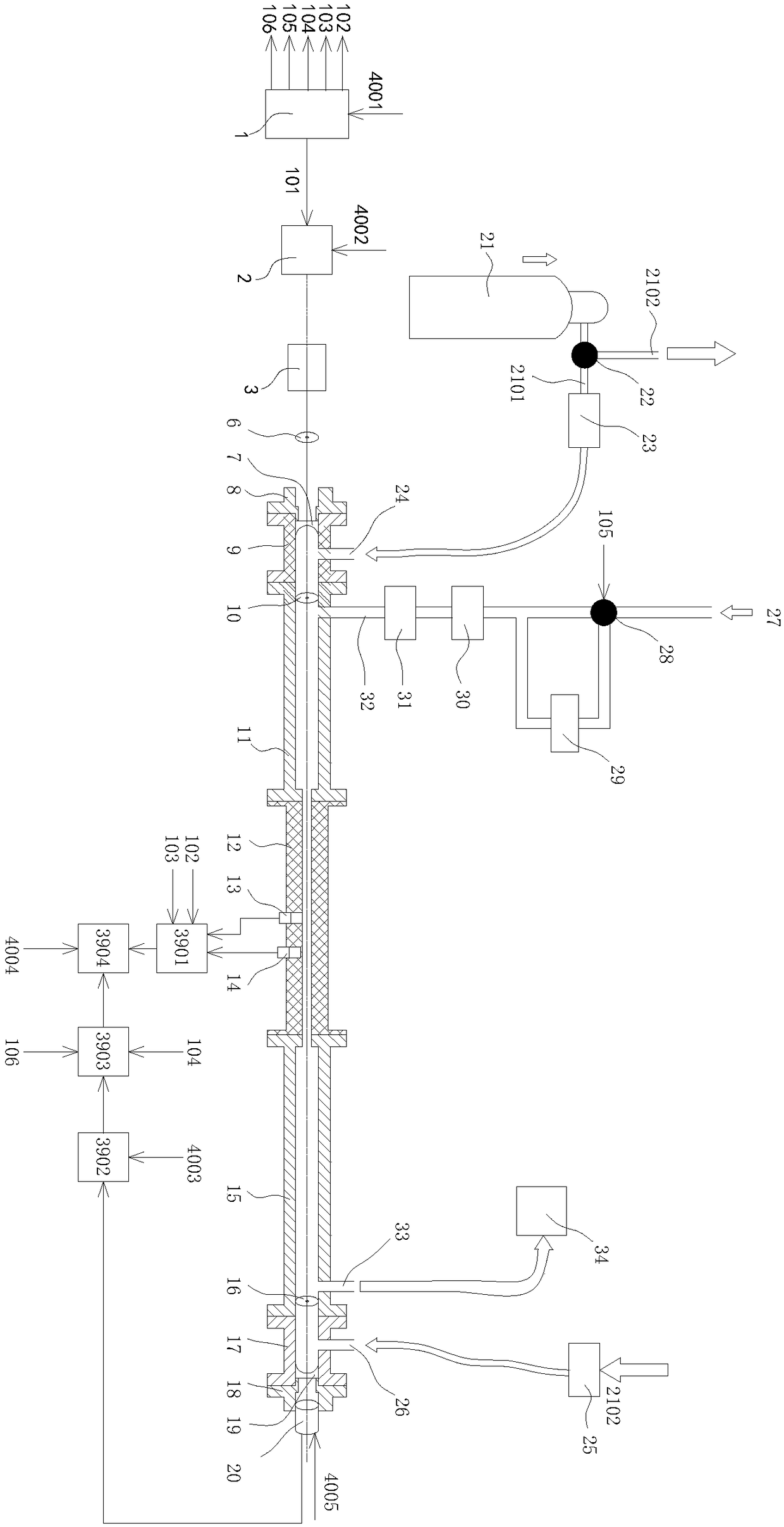 Aerosol measurement system