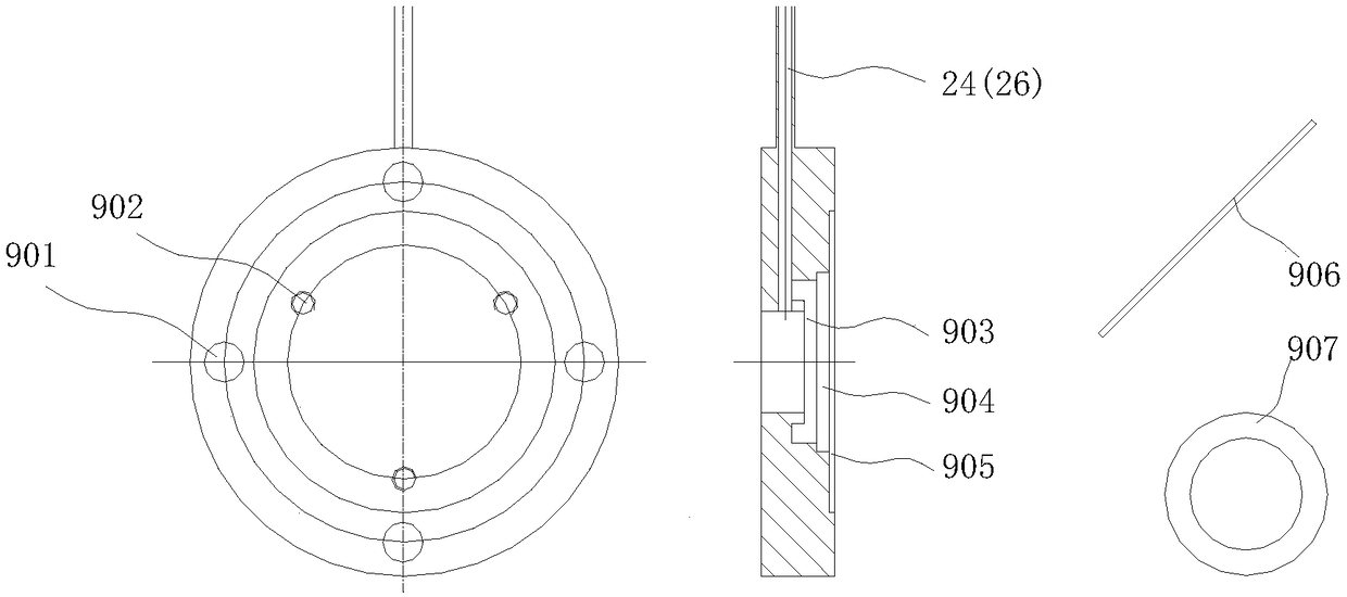 Aerosol measurement system