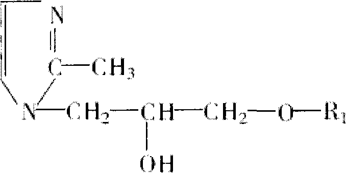 Single-component epoxy resin conductive adhesive