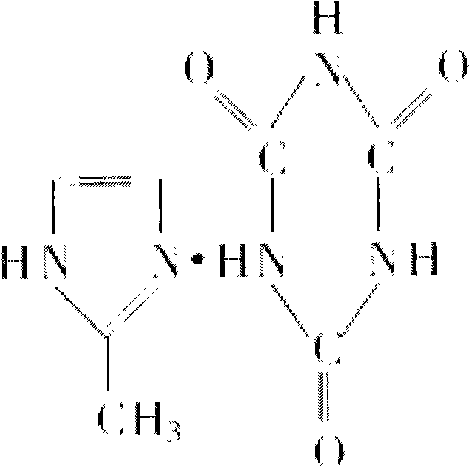 Single-component epoxy resin conductive adhesive