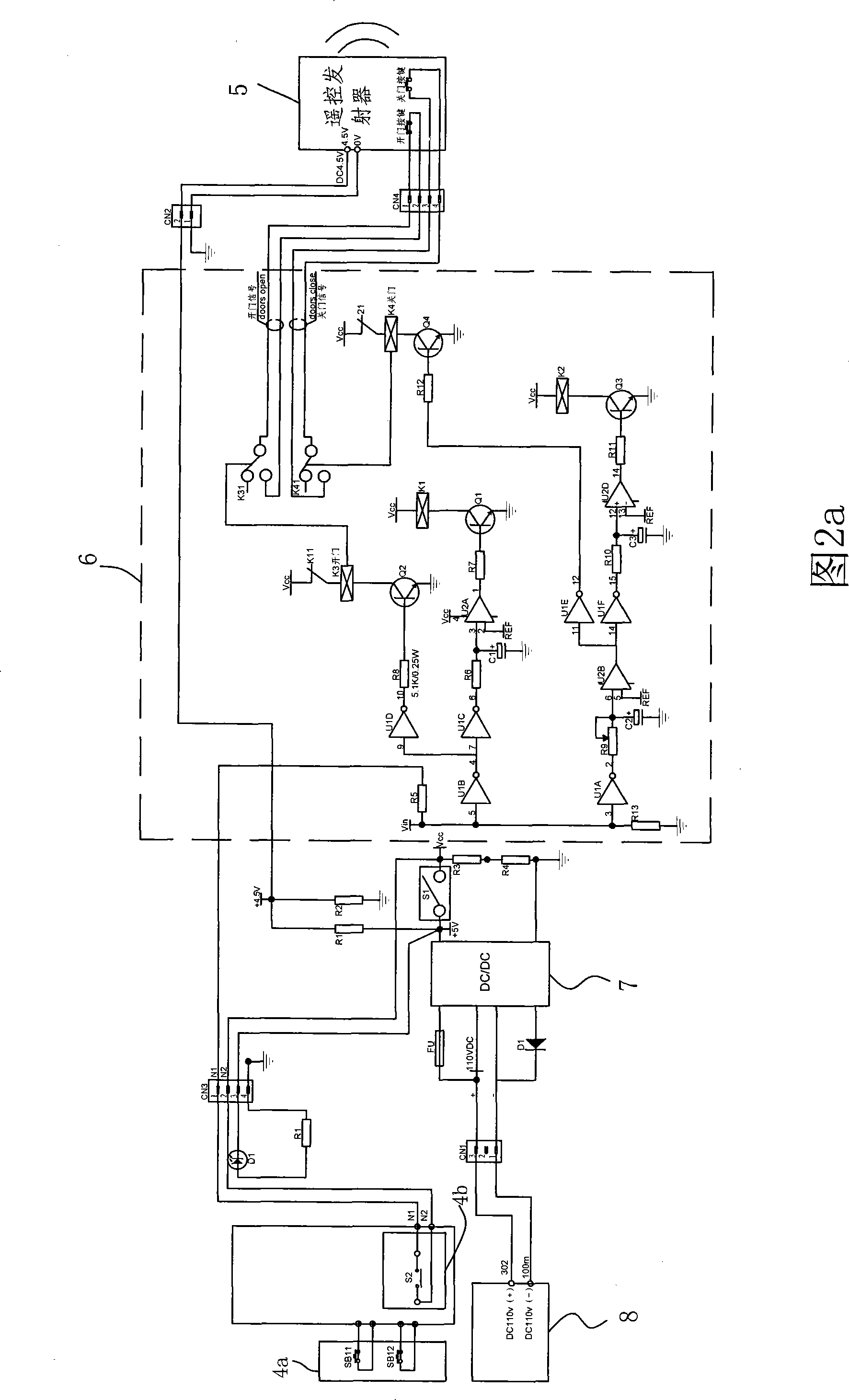 Gang control device for security door and train door of rail vehicle