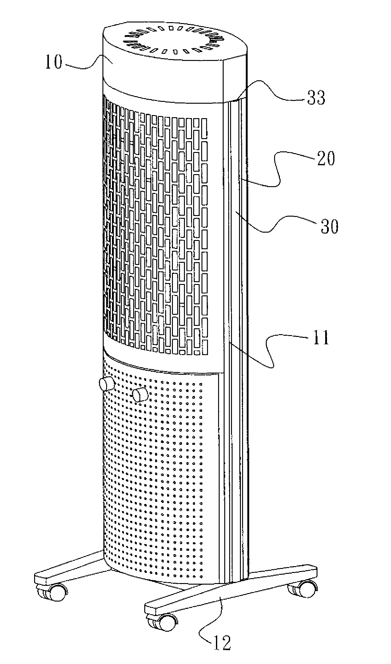 Atmospheric heater