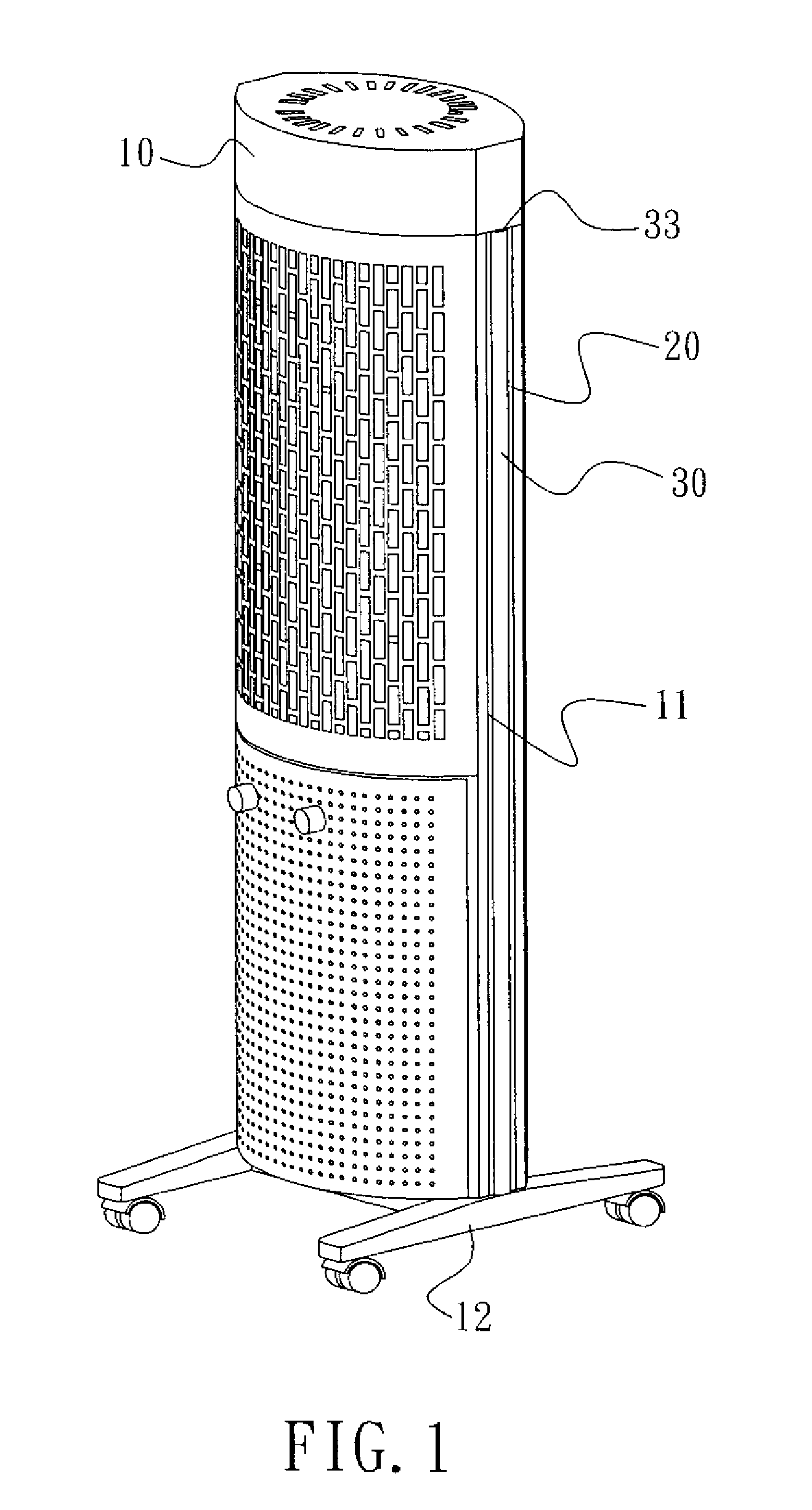 Atmospheric heater