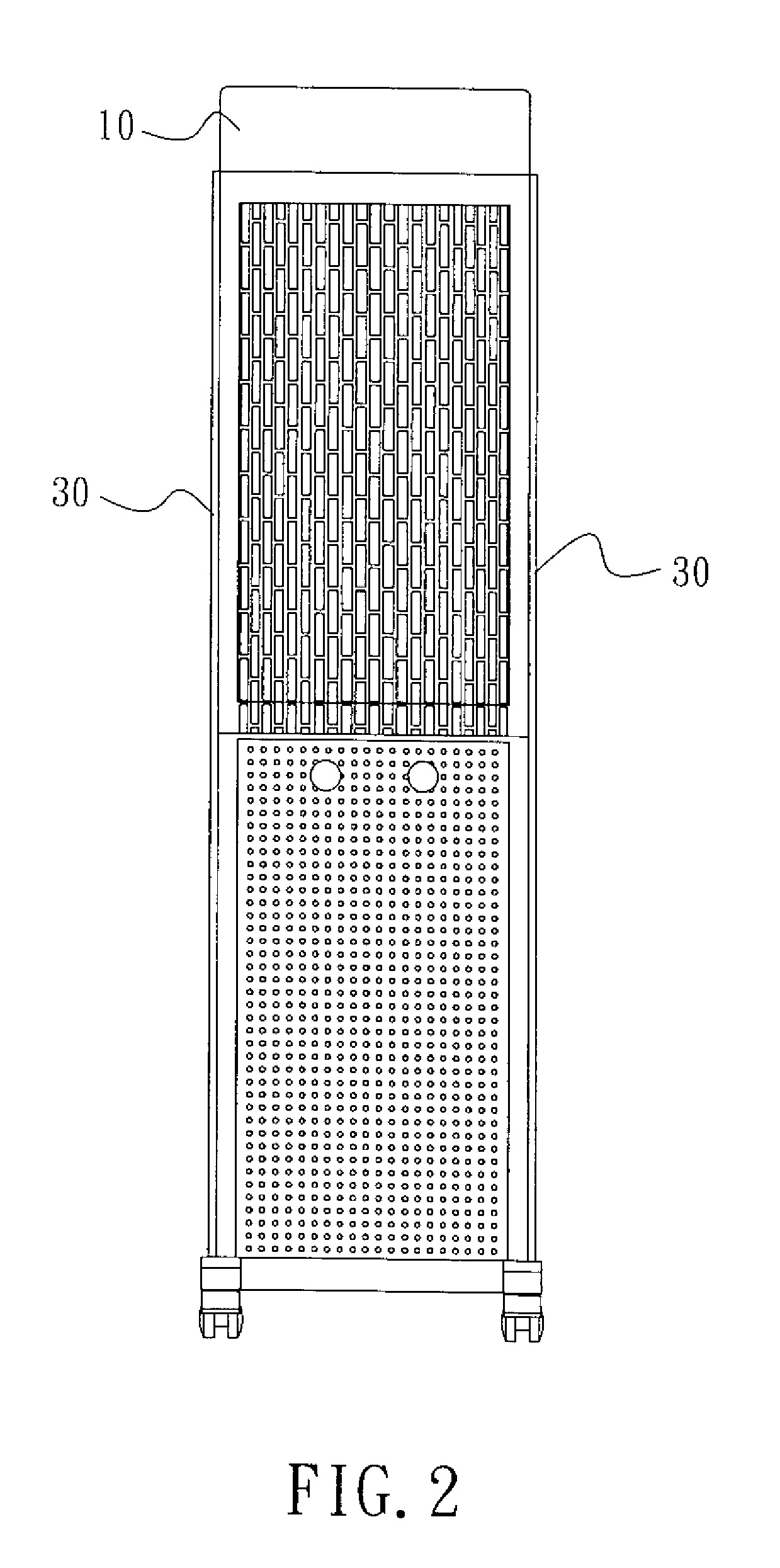 Atmospheric heater