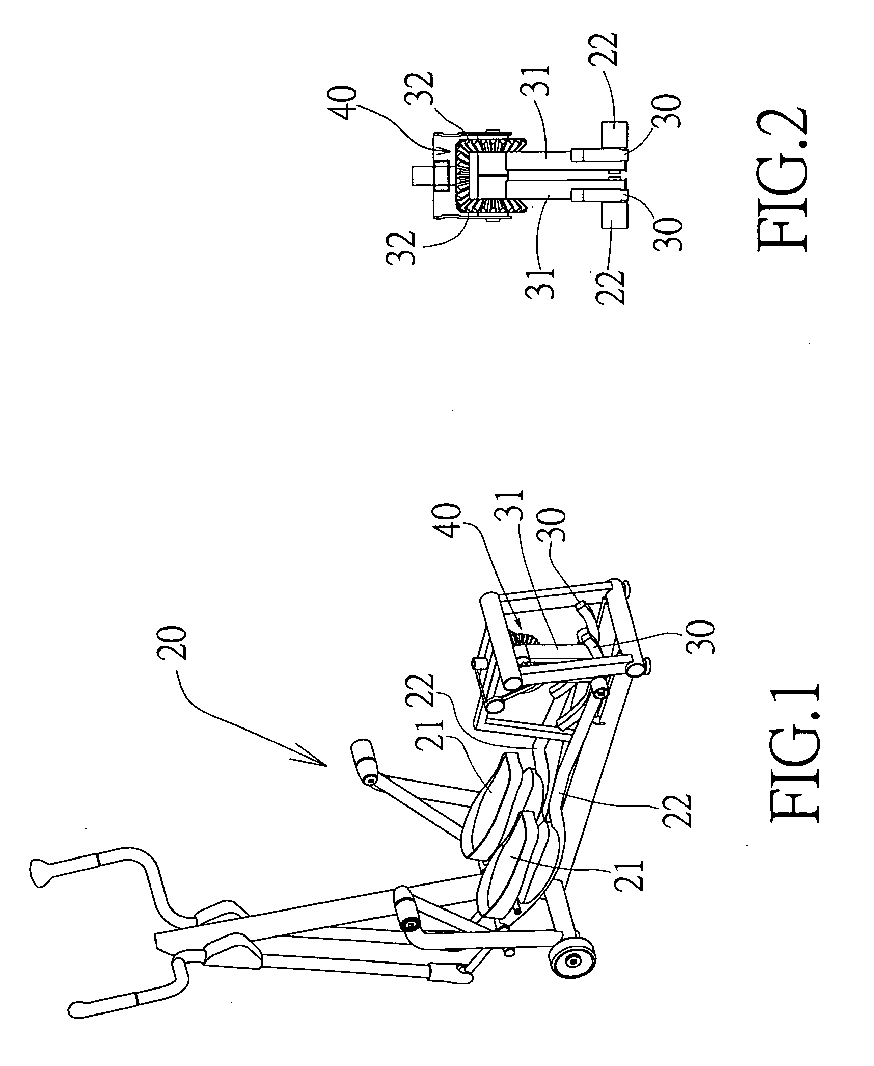 Inertia load mechanism of a reciprocating exercise equipment