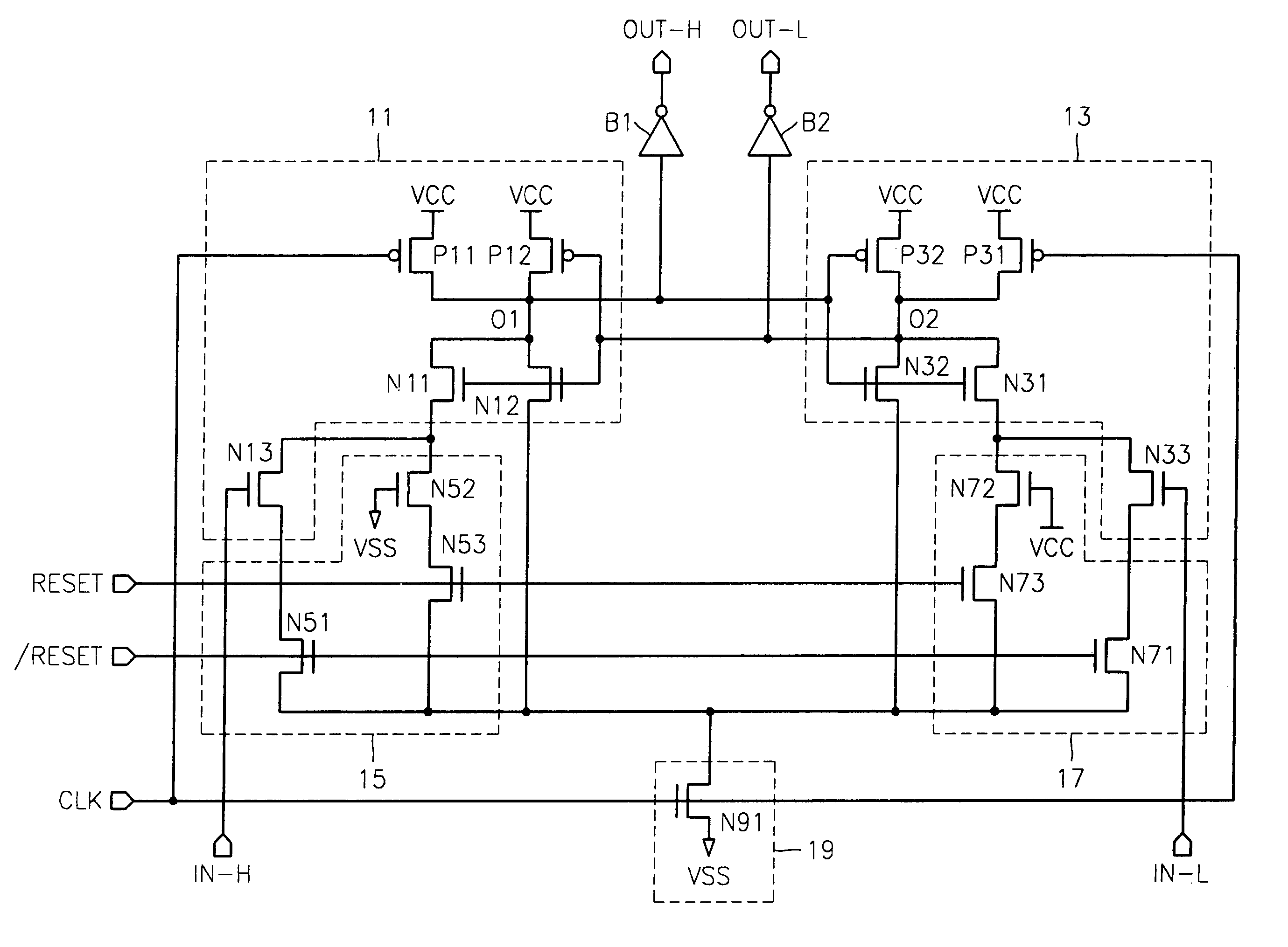 Sense amplifier having synchronous reset or asynchronous reset capability