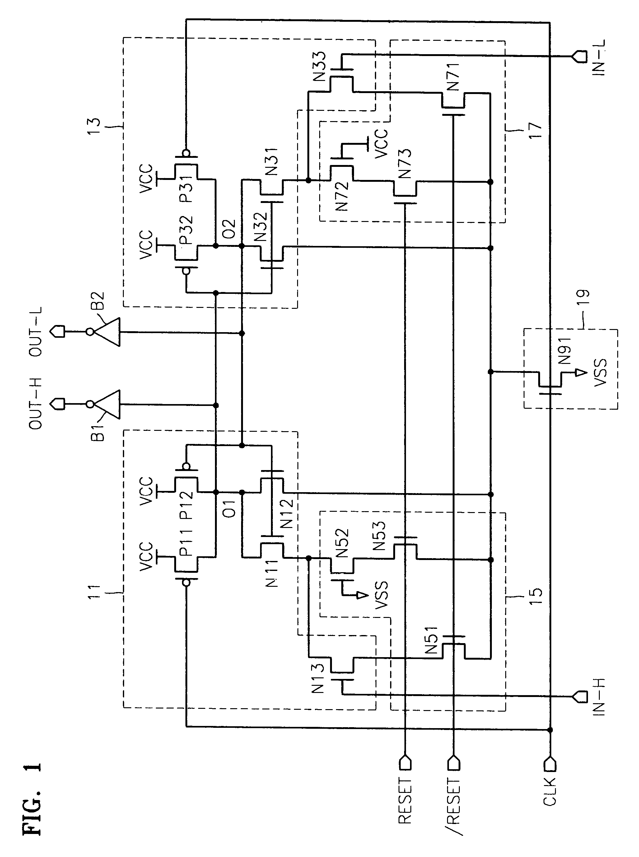 Sense amplifier having synchronous reset or asynchronous reset capability