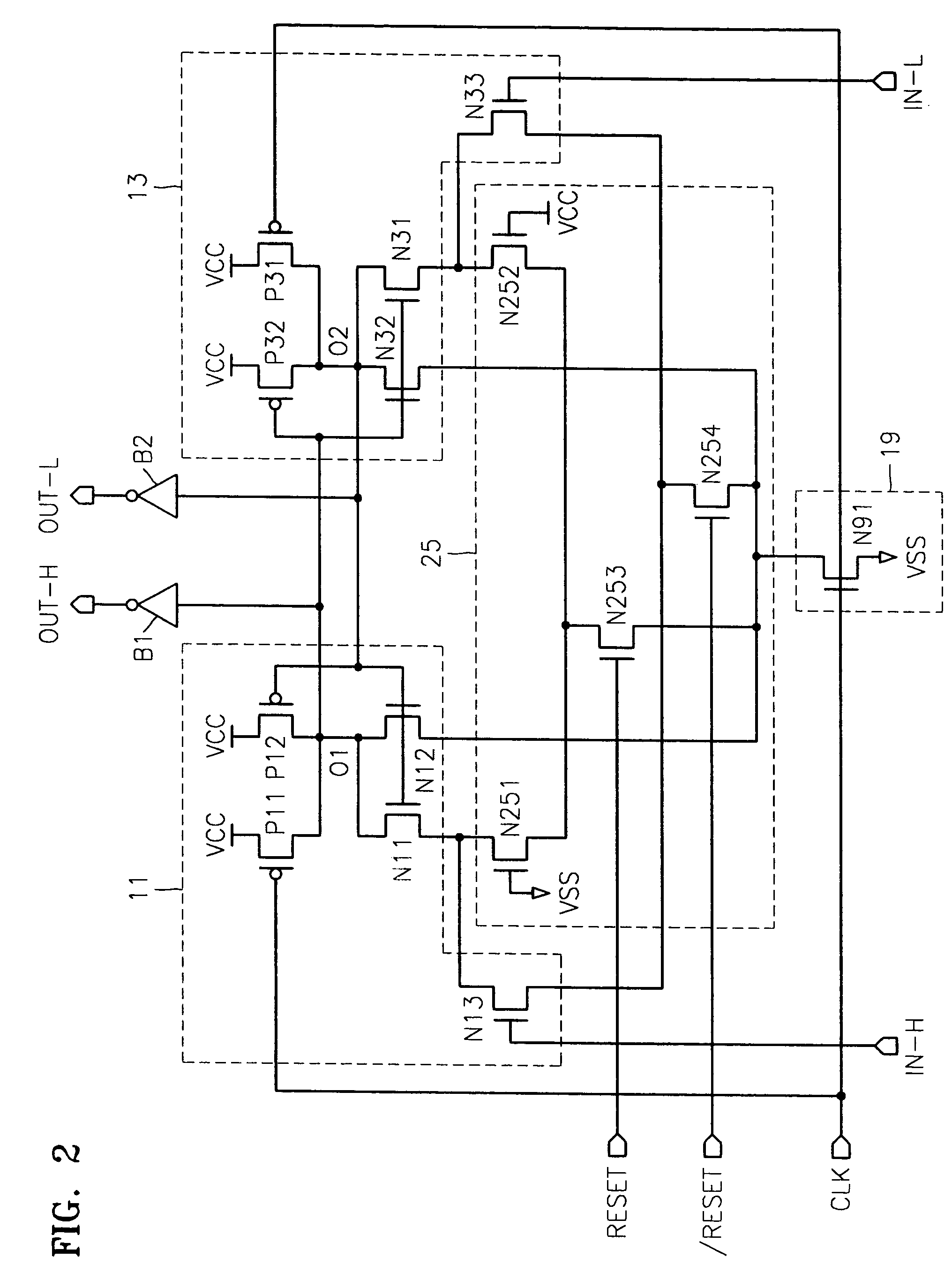 Sense amplifier having synchronous reset or asynchronous reset capability