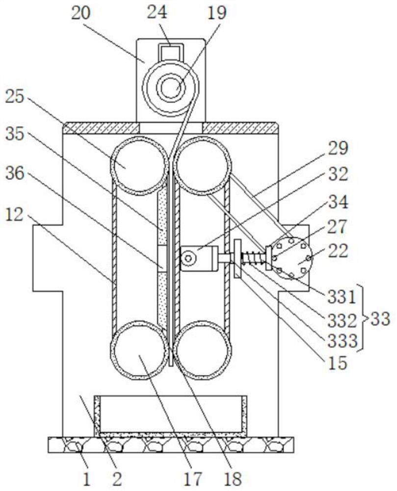 Clothing ribbon cloth label cutting equipment