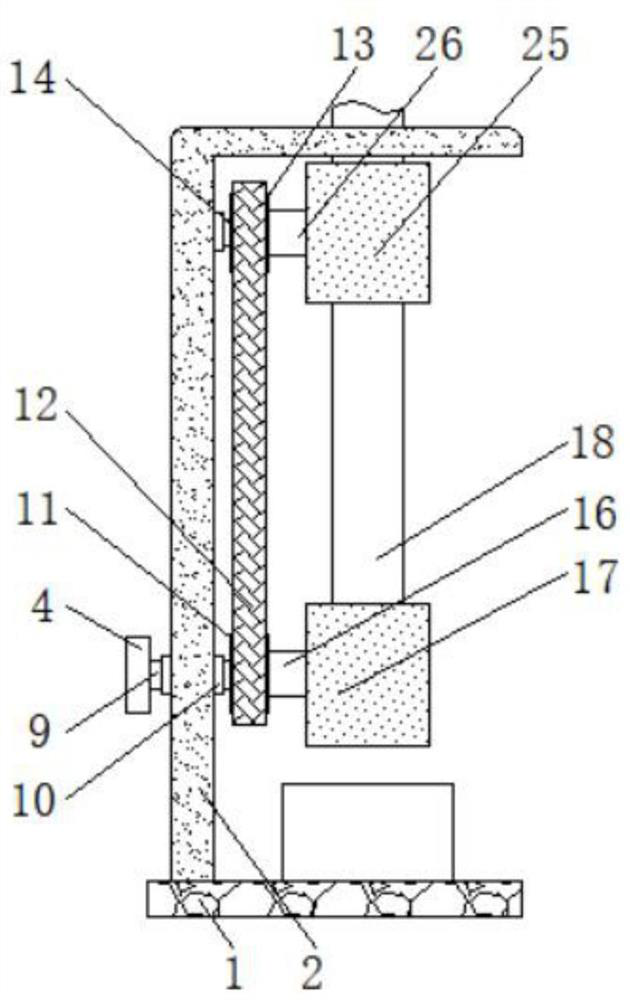 Clothing ribbon cloth label cutting equipment