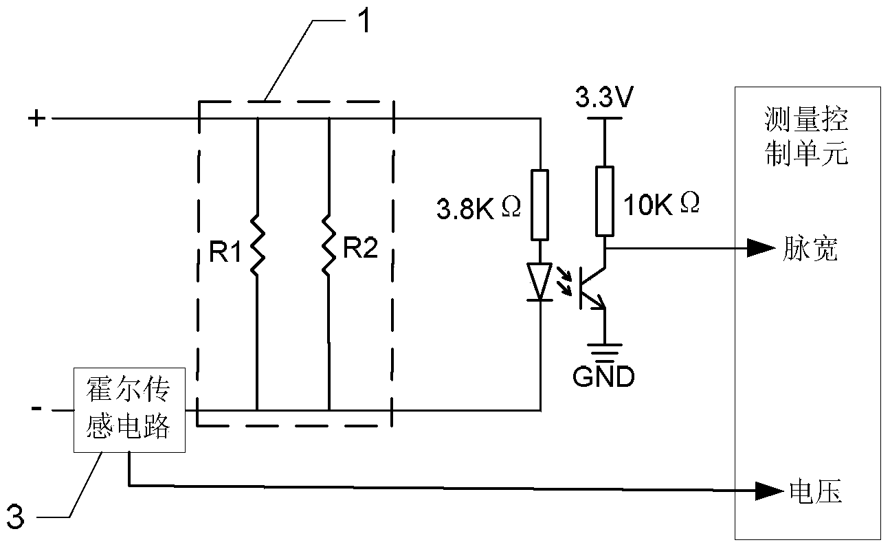 Pulse signal transformation circuit of initiating explosive device for satellite