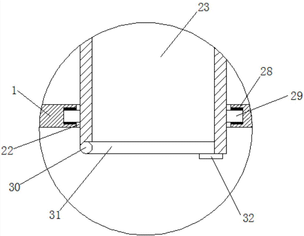 Novel black tea processing device