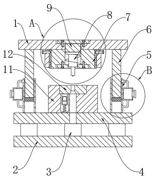 An adjustable punch die and its processing method