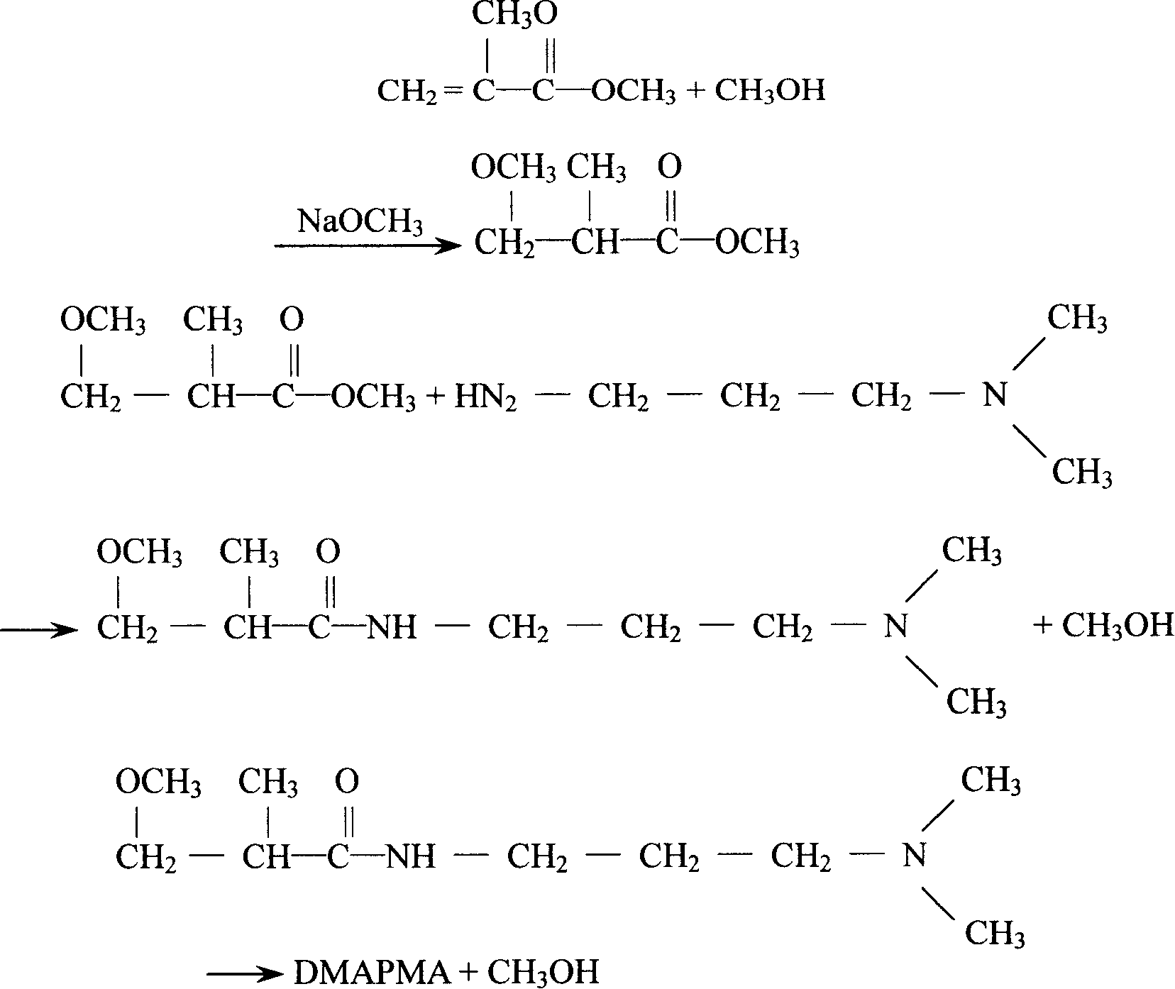 Method for preparing N-dimethylamino propyl methyl acrylamide